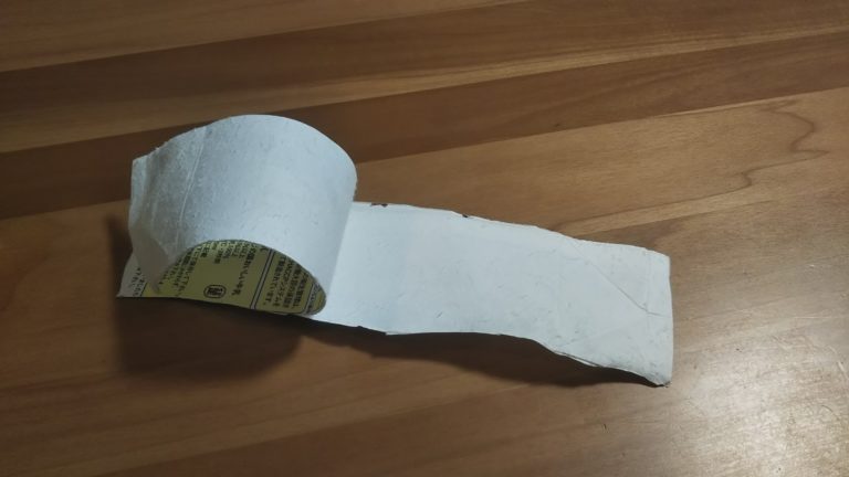 ステップ1：ナイフでカットし、切り片を剥がす