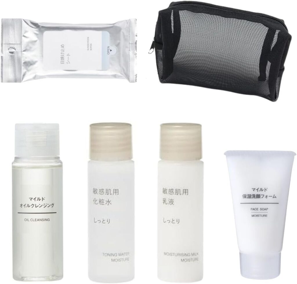 無印良品　携帯用トラベルグッズセット　6点セット