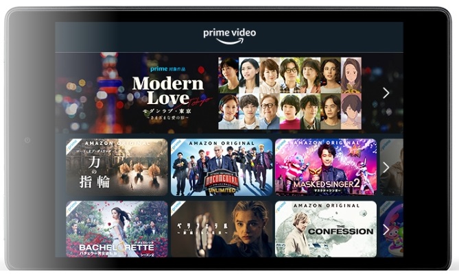 より多くの作品を観たい場合は「Prime Video チャンネル」にも登録できる