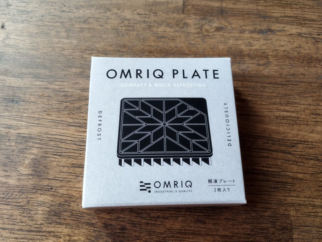 「OMRIQ PLATE」の特徴